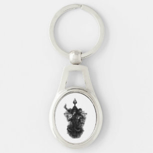 Intense Lord Shiva Trishul Om Namah Shivaya Art Keychain