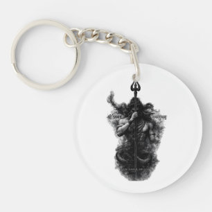 Intense Lord Shiva Trishul Om Namah Shivaya Art Keychain