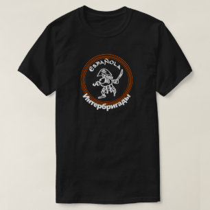 INTERBRIGADA "La Española" T-Shirt