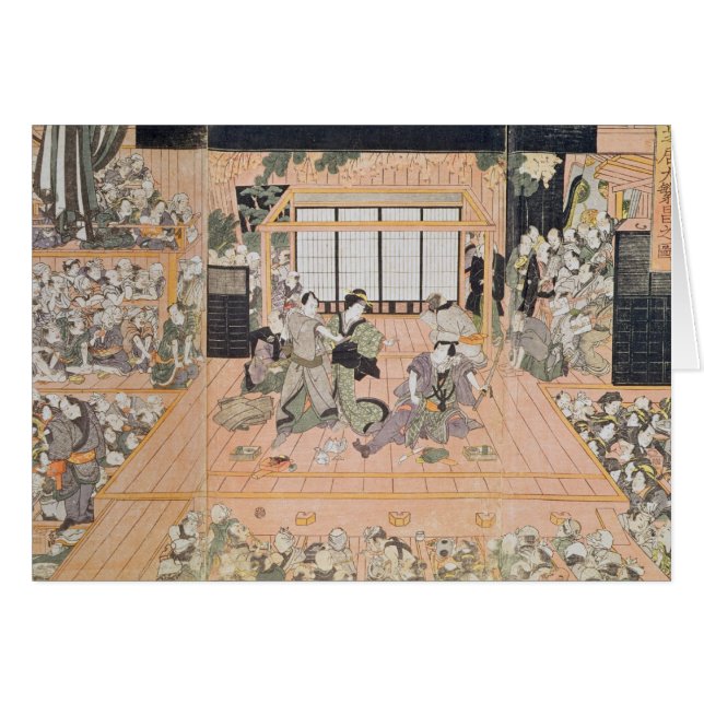 Intérieur d'un théâtre (Devant horizontal)