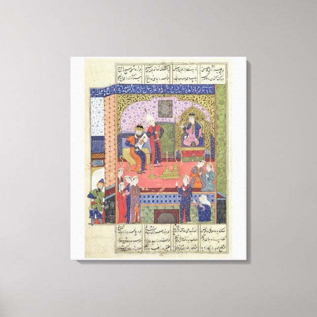 Interior of the King of Persia's Palace Canvas Print (Front)