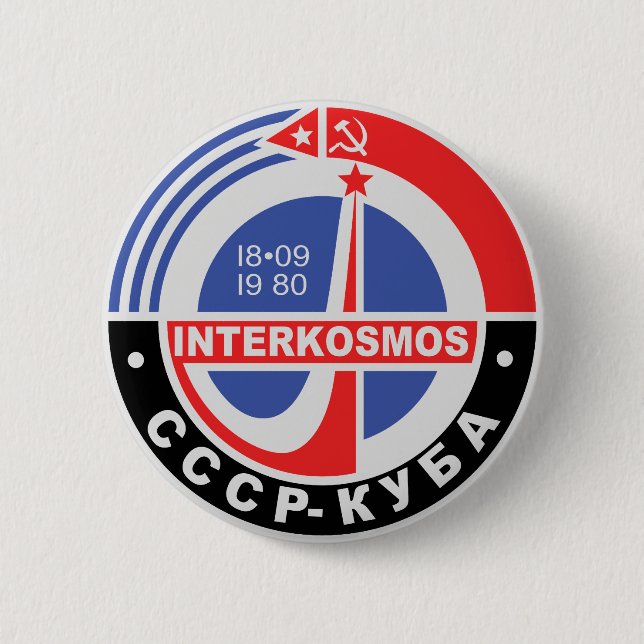 Interkosmos 2 Inch Round Button (Front)