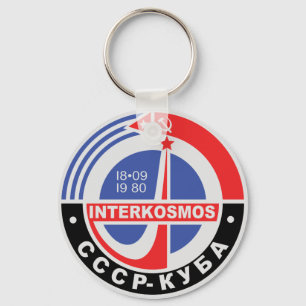 Interkosmos Keychain