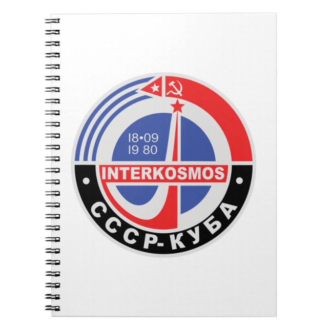 Interkosmos Notebook (Front)