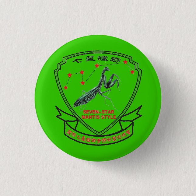International Association Button (Front)