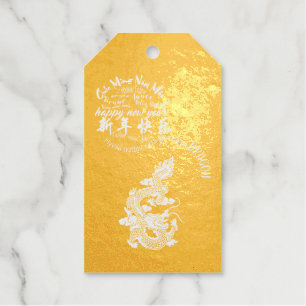 International Chinese New Year Dragon 2024 Foil GT Gift Tags