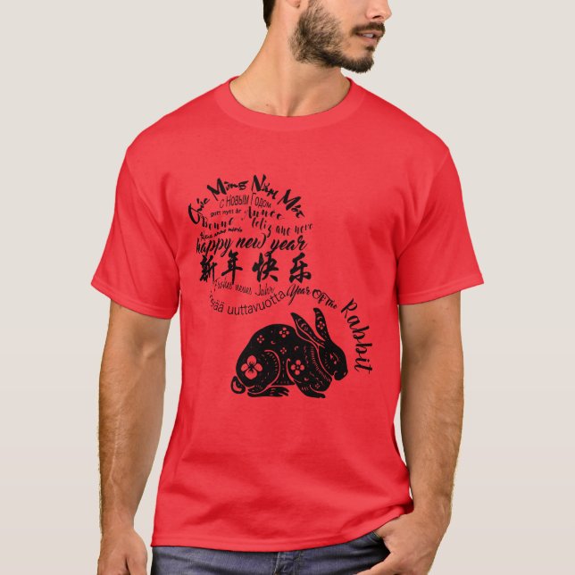 International Chinese Rabbit New Year 2023 Tee (Front)