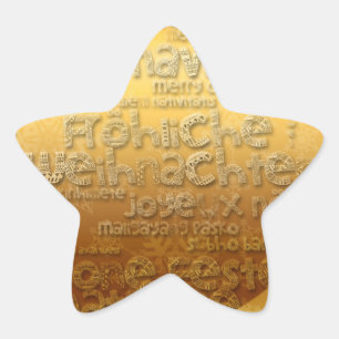 International Christmas Weihnachten Navidad - Star Sticker