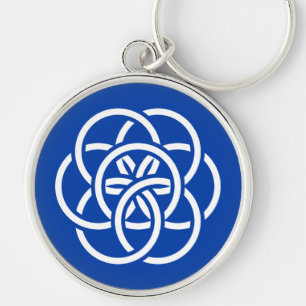 International Flag of Planet Earth Keychain
