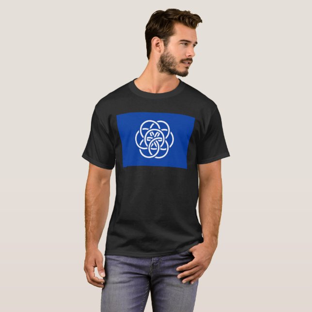 International Flag of Planet Earth T-Shirt (Front Full)