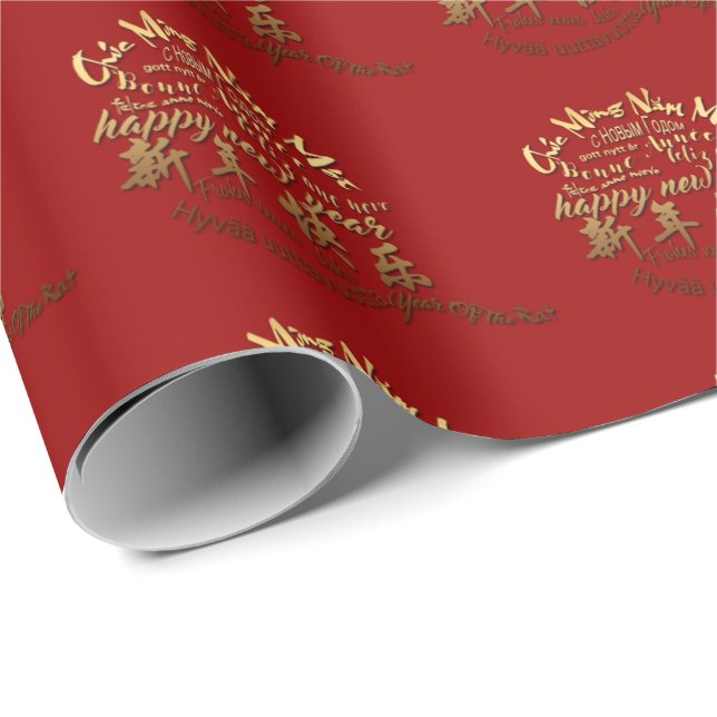 International Gold Wishes Rat New Year 2020 WP Wrapping Paper (Roll Corner)