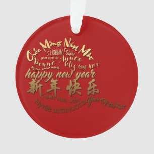 International Gold Wives Rat New Year 2020 RO