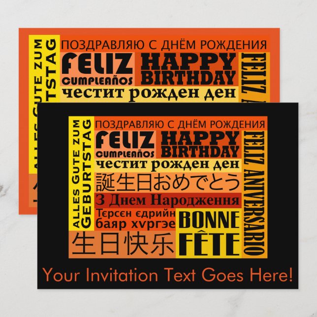 International Happy Birthday Design Invitation (Front/Back)
