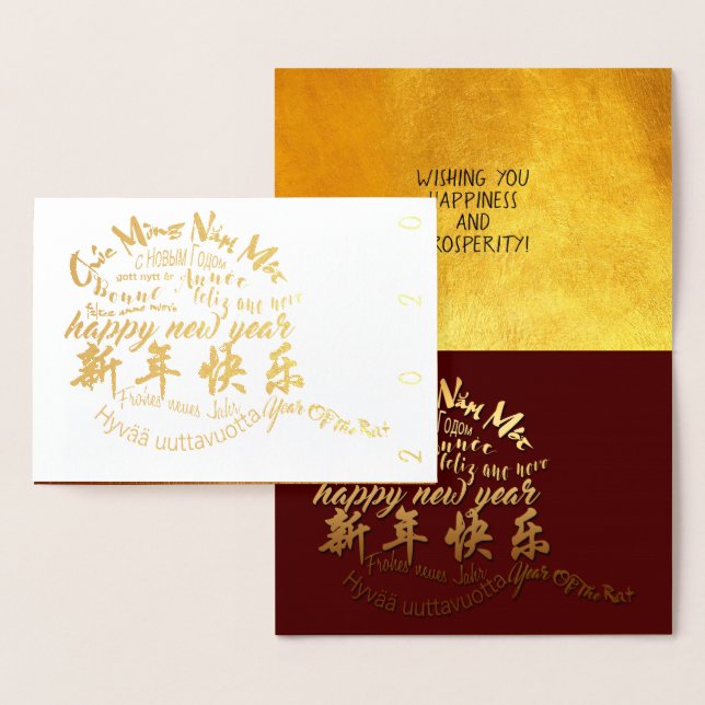 International Happy Rat New Year 2020 Luxury Card (Display)