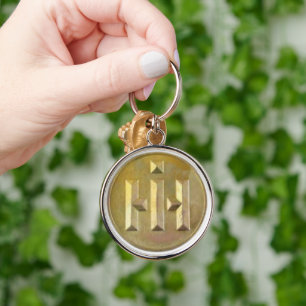 International Harvester Premium Golden Corporate  Keychain