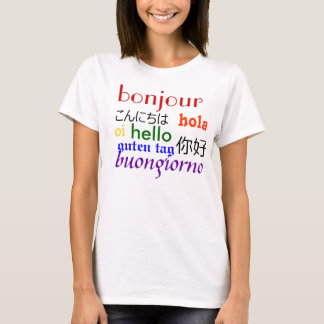 International Hello (Improved) T-Shirt