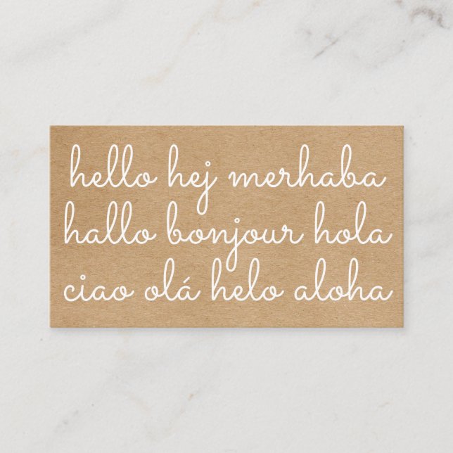 International Hello Rustic Kraft Business Card (Front)