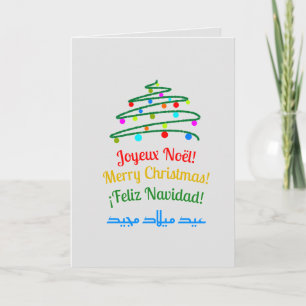 International Merry Christmas and Festive Tree Card