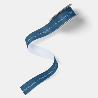 International Season's Greetings Satin Ribbon