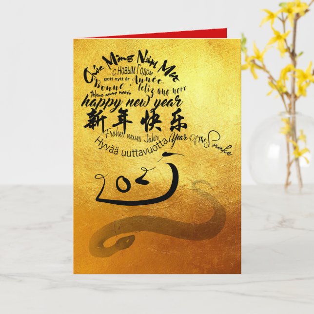 International Wishes Snake Year 2025 Golden GC Card (Yellow Flower)