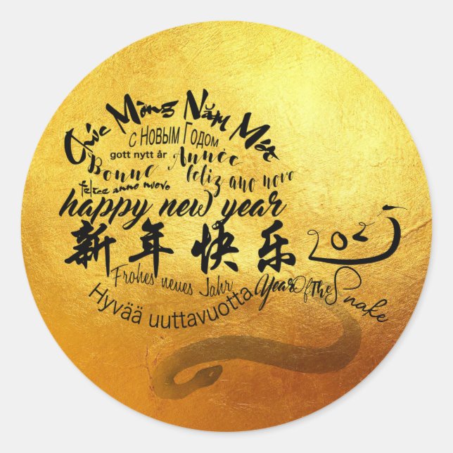 International Wishes Snake Year 2025 Golden RS Classic Round Sticker (Front)