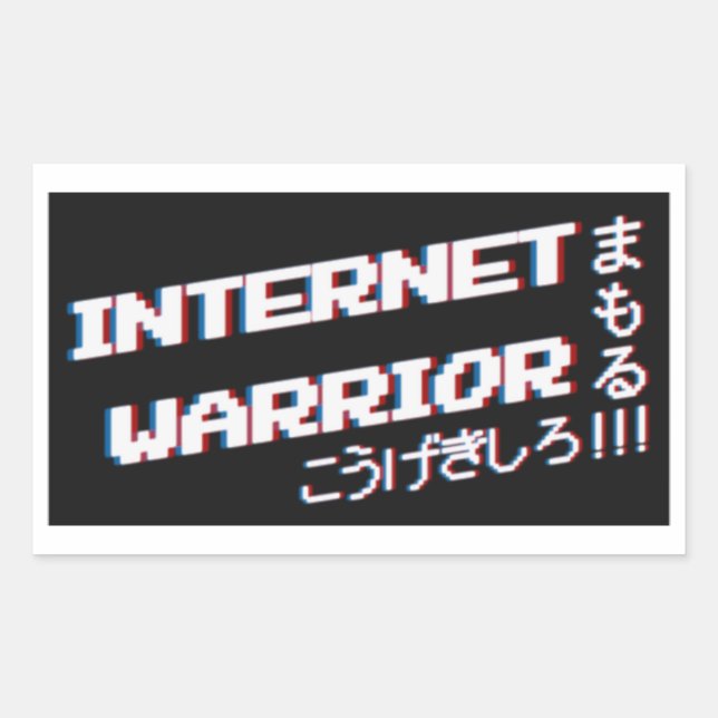 Internet Warrior Sticker (Front)