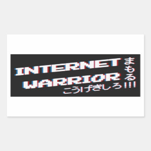 Internet Warrior Sticker