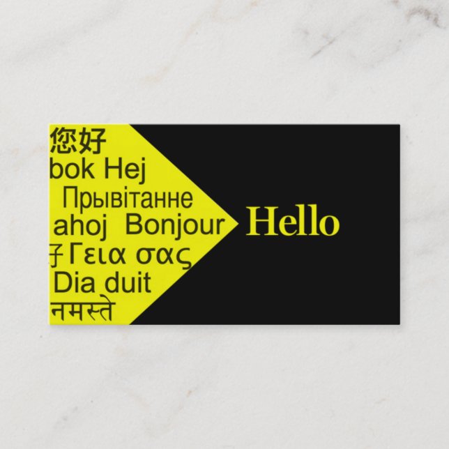Interpreter, Translator, Business Card (Front)