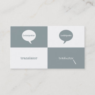 Interpreter/Translator English - Spanish Masculine Business Card