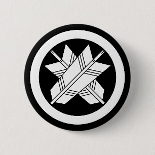 Intersecting arrows in circle 2 inch round button