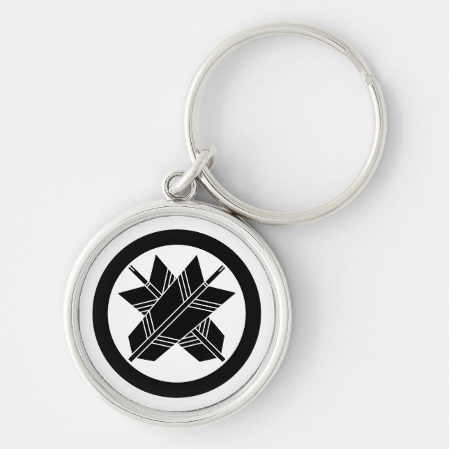 Intersecting arrows in circle keychain (Front)