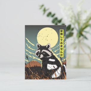 Into Adventure Holiday Postcard