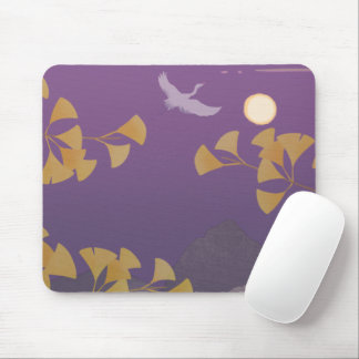 Into The Sunset Mouse Pad
