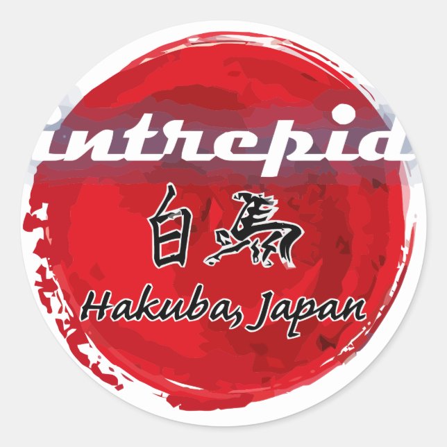 Intrepid Hakuba Stickers (Front)