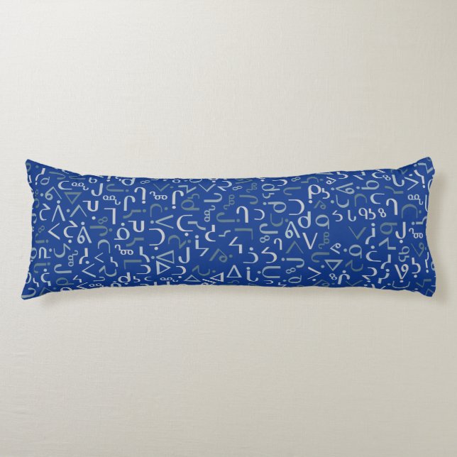 Inuktitut Body Pillow (Front)