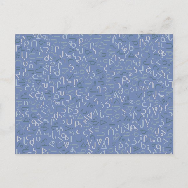 Inuktitut Postcard (Front)