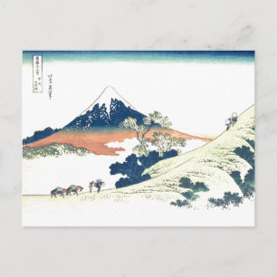 Inume Pass in Kai Province - Katsushika Hokusai Postcard