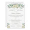 Invitación de Boda Catolica Formal Wedding
