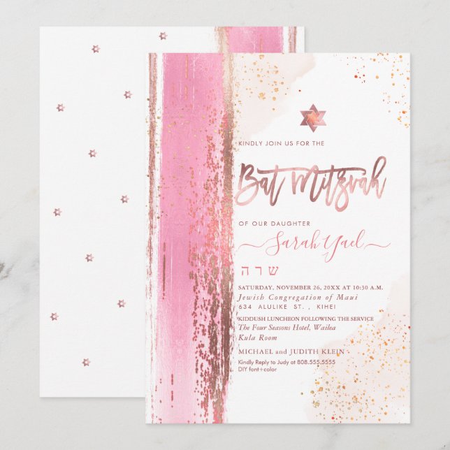 Invitación PixDezines Modern Abstract Tallit Bat M Invitation (Front/Back)