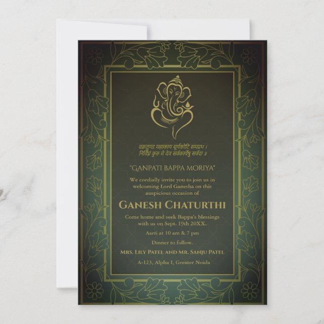 Invitation (Front)