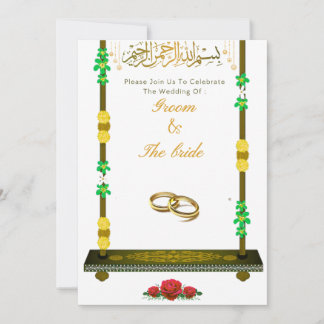 Invitation