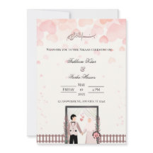 Invitation