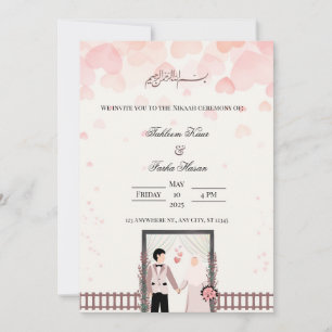 Invitation