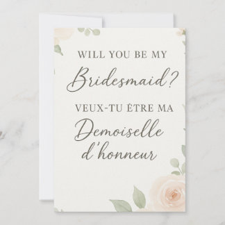 Invitation