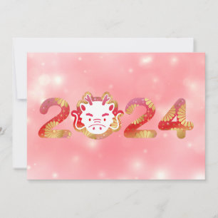 Invitation 2024, Nouvel An chinois, Dragon