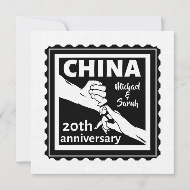 Invitation 20e anniversaire de mariage tradition chinoise (Devant)