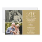 50e anniversaire du Mariage Alors et maintenant 2