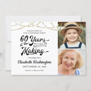 Invitation 60e anniversaire 60 ans dans la fabrication de l'o