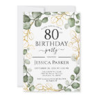 80e anniversaire fête Eucalyptus aquarelle