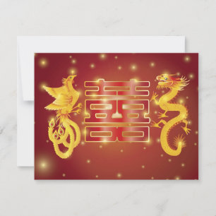 Invitation à deux fois bonheur pour le dragon et l